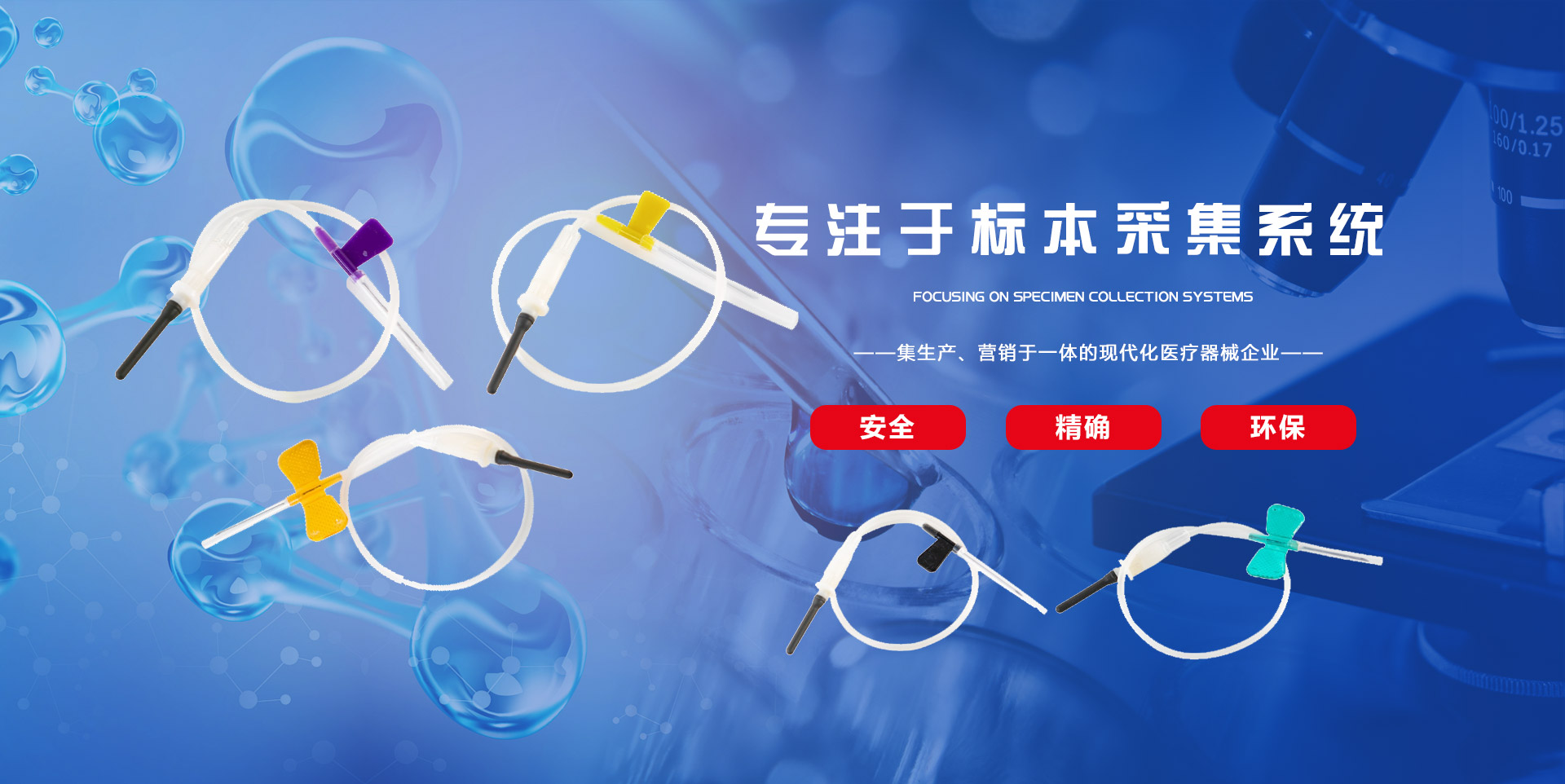 濟寧輕質隔墻板