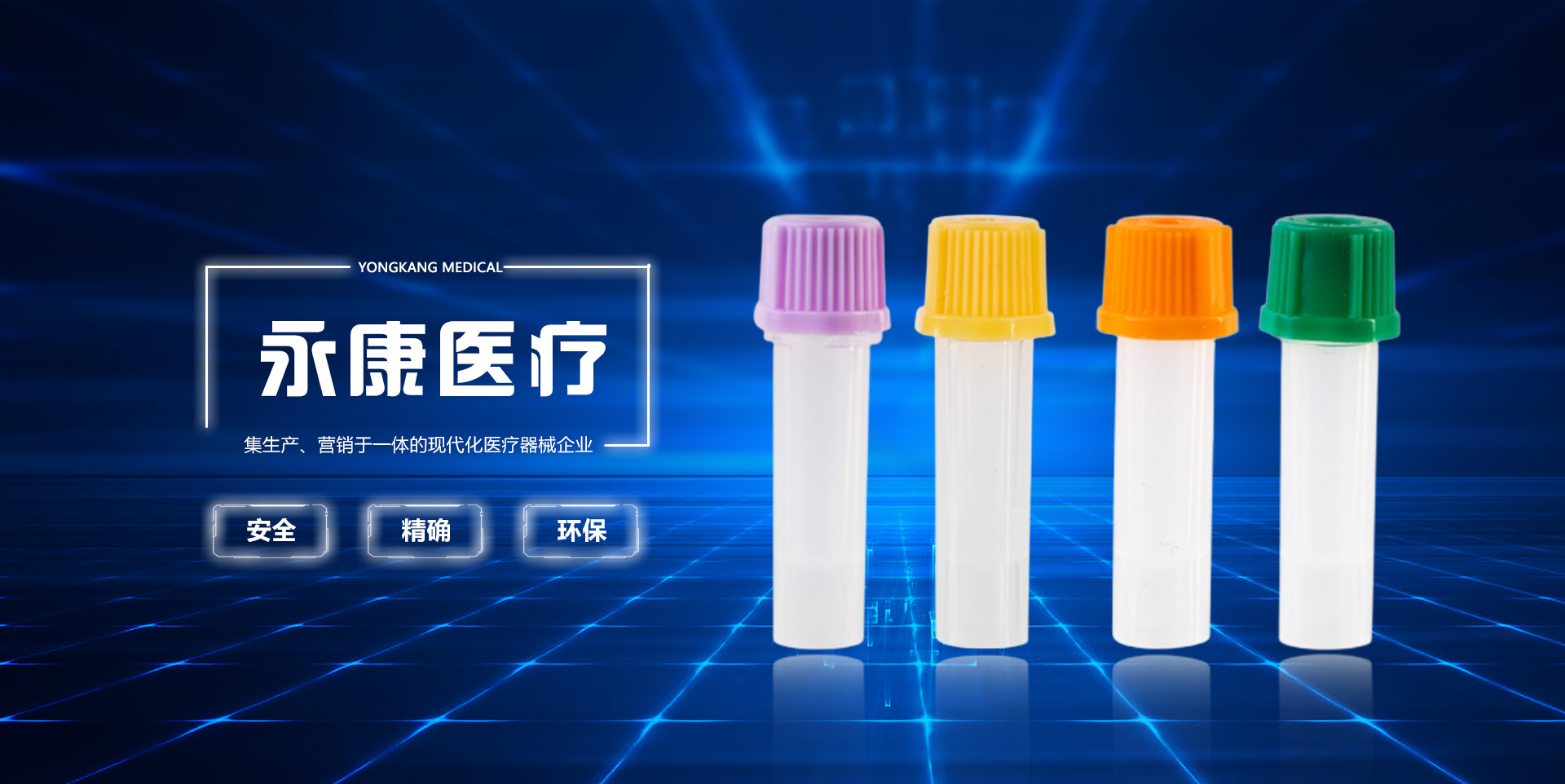 室內隔墻板廠家